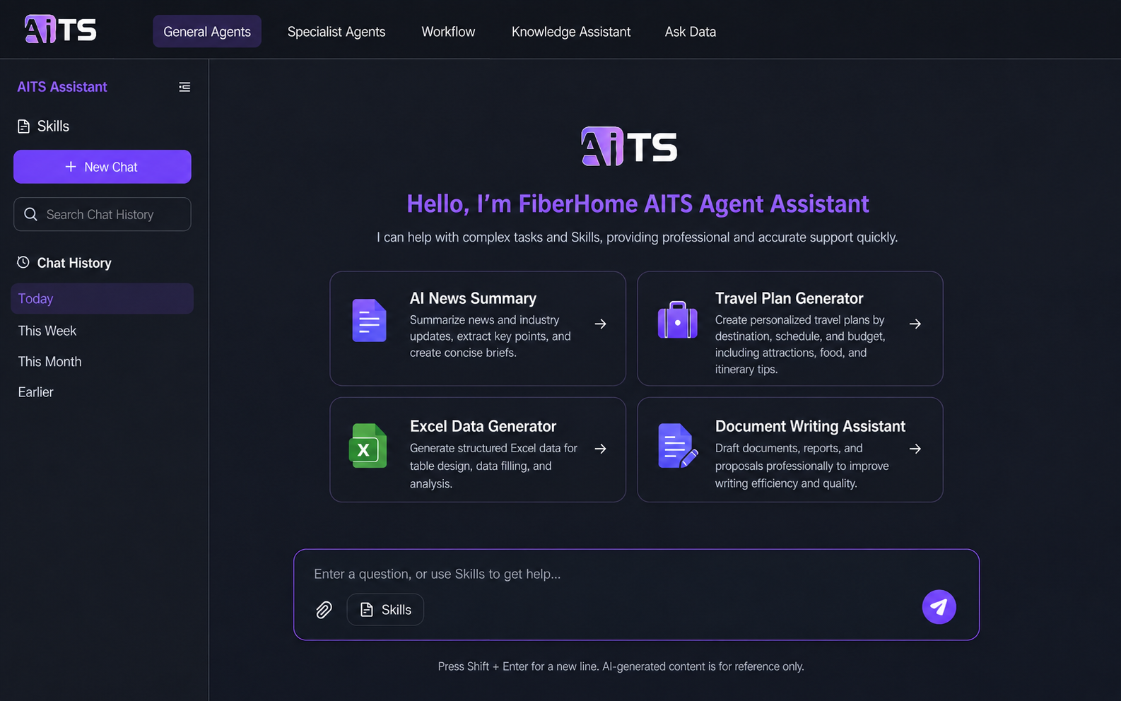 AITS Agent Assistant dark English interface